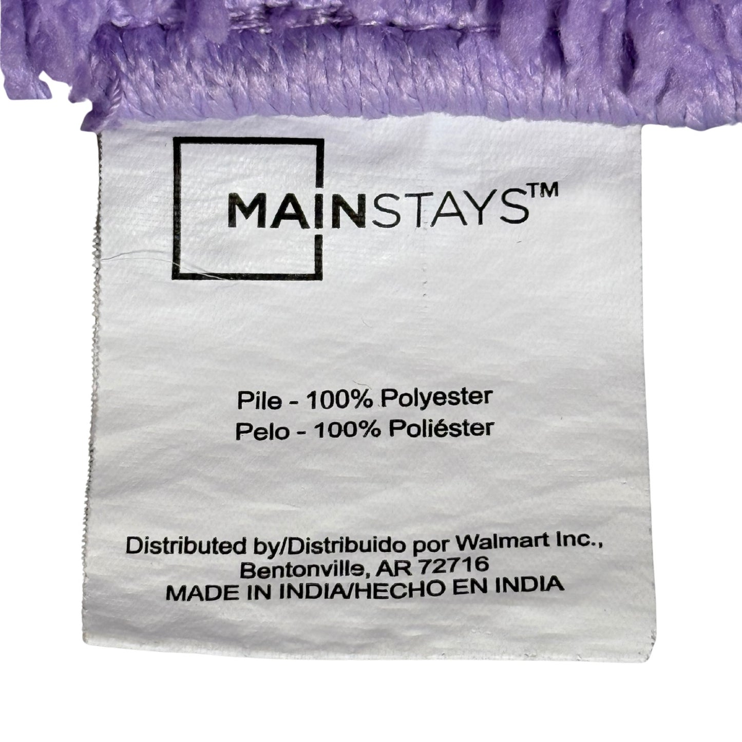 Mainstays Lavender Bathroom Rug Set 2 Piece | Bath & Toilet Mats