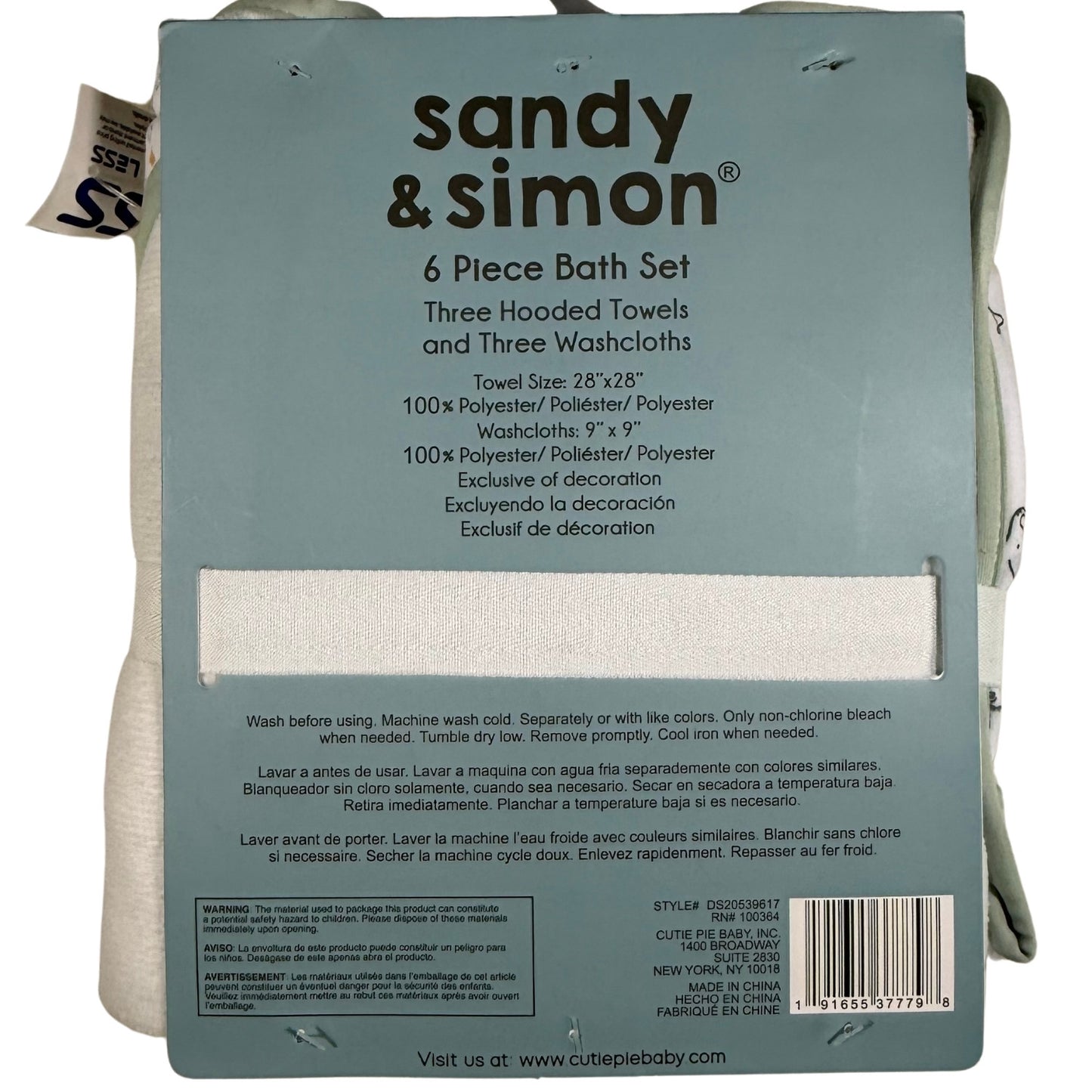 Sandy and Simon baby hooded towels set packaging view